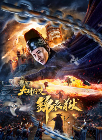 国产成人一区二区三区视频免费