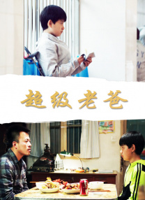 三上悠亚ssin